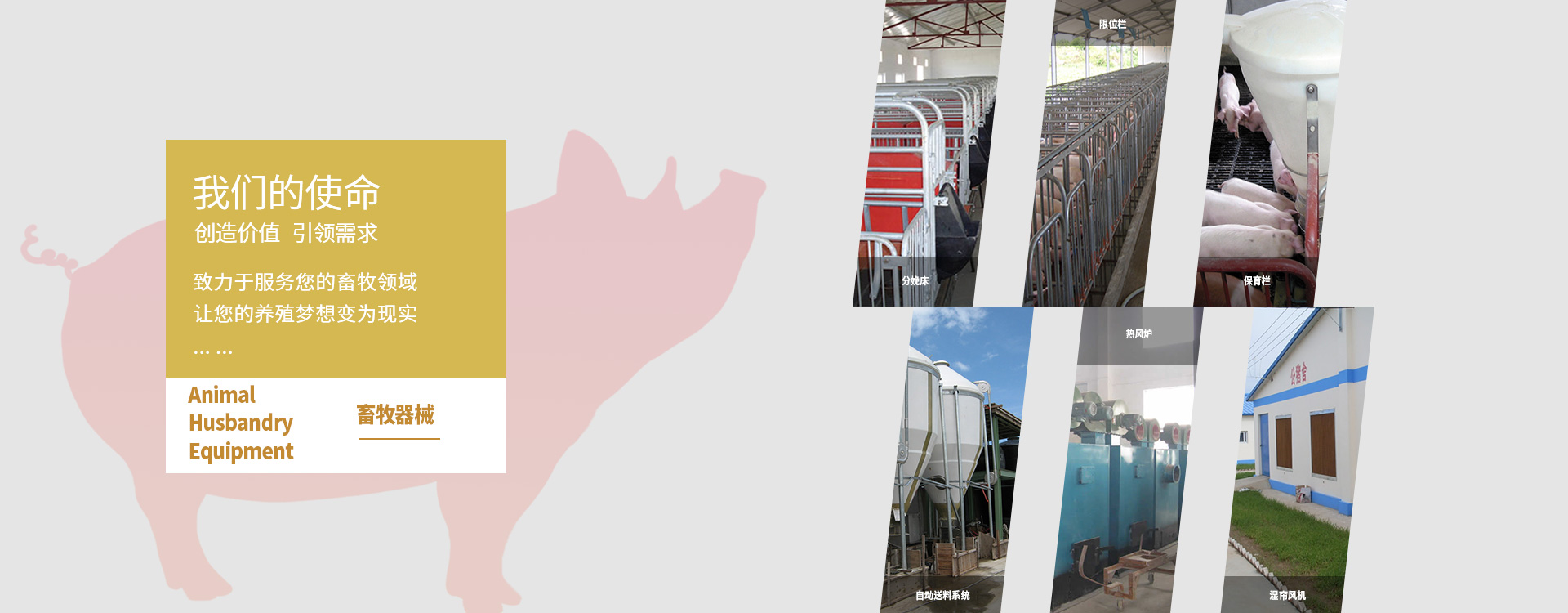 ��ˮ�нܽ�����Ʒ���޹�˾